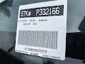 2025 Toyota GR86 Base